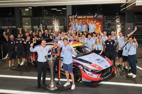 BRC Racing Team celebrating double-title winning WTCR campaign